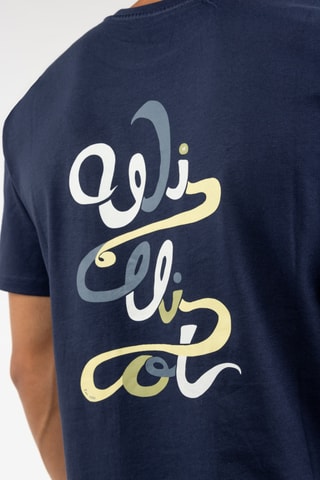 T-shirt - Bleu marine