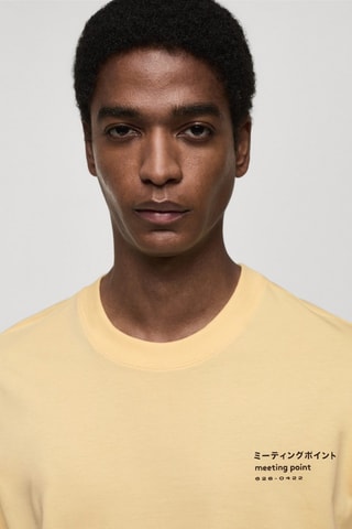 T-shirt coton imprimé - Jaune