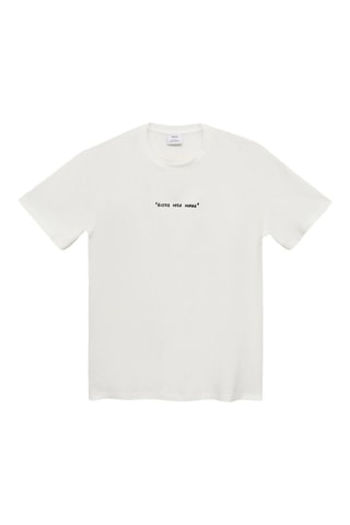 T-shirt regular-fit coton imprimé - Blanc cassé