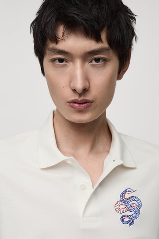 Polo 100 % coton brodé graphique poitrine - Blanc