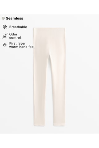 Legging - Beige