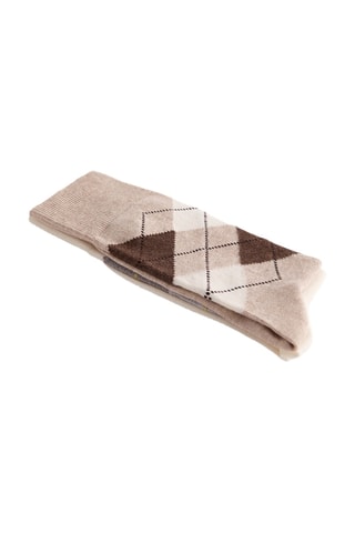 2 paires de chaussettes - Beige