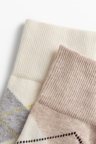 2 paires de chaussettes - Beige