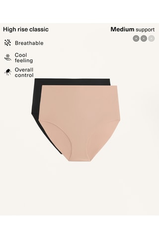 2 culottes taille haute - Beige et noir