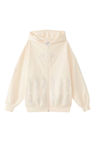Sudadera con capucha - Beige