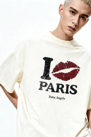 ##T-shirt - Blanc cassé
