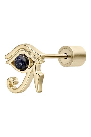 Piercing - Argent plaqué or jaune et aventurine