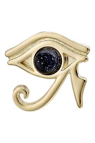 Piercing - Argent plaqué or jaune et aventurine