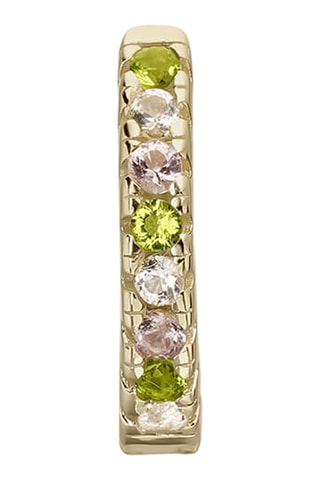 Piercing - Argent plaqué or jaune