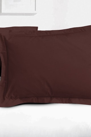 2 fundas de almohada de algodón 57 hilos/cm² - Marrón