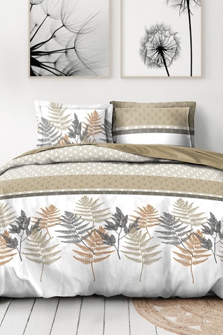 Parure de couette en percale de coton 80 fils/cm² La Marquise - Beige et taupe
