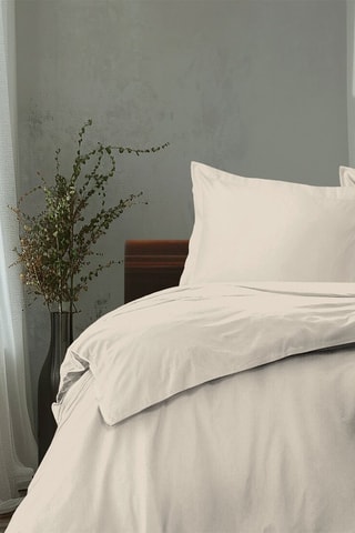 Parure de couette en percale de coton 80 fils/cm² La Partisane - Beige