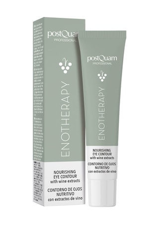 Soin contour des yeux - 15 ml