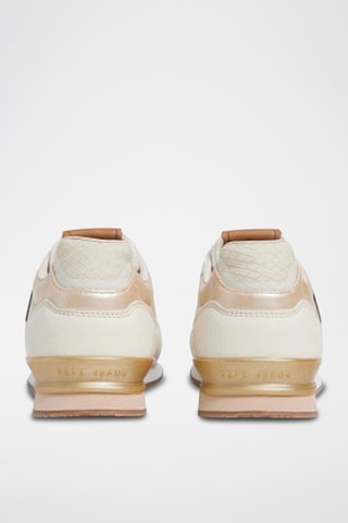 Baskets - Beige