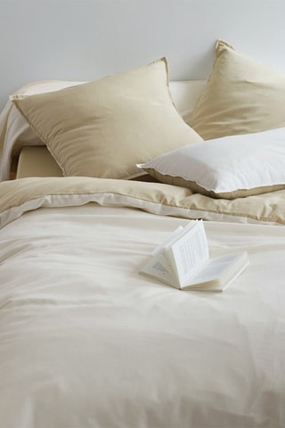 Housse de couette Express - Beige et ivoire