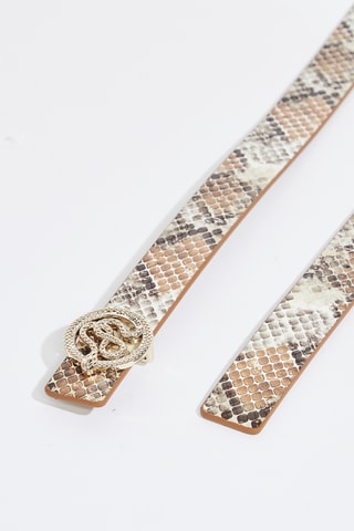 Ceinture réversible - Marron et écru