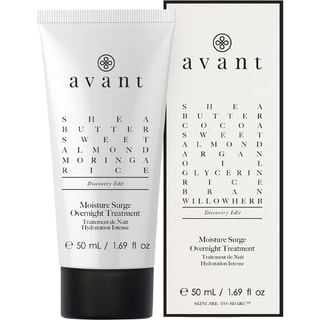 Soin de nuit hydratation intense - Beurre de karité & vitamines - Visage - 50 ml