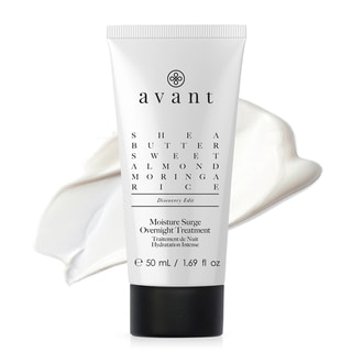 Soin de nuit hydratation intense - Beurre de karité & vitamines - Visage - 50 ml