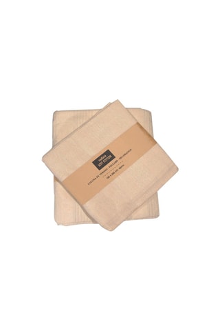 Copridivano - Beige - 170 x 260 cm