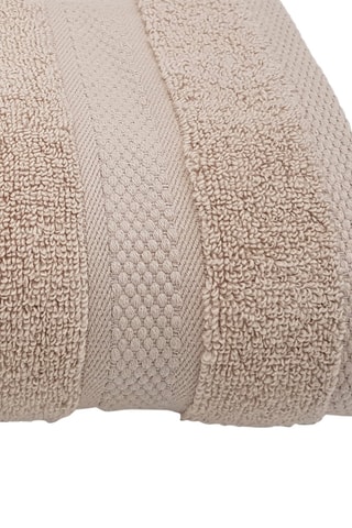 Asciugamano - Beige - 50 x 90 cm