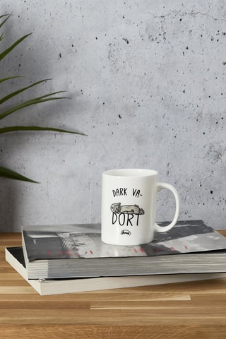 Mug en céramique Dark va dort Dark Vador Star Wars - Blanc