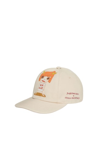 Gorra - Beige