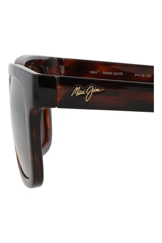 Gafas de sol polarizadas unisex - Categoría 3 - Maui Jim