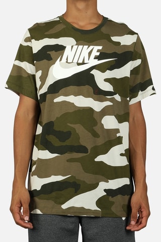 Camiseta - Verde y blanco - Nike