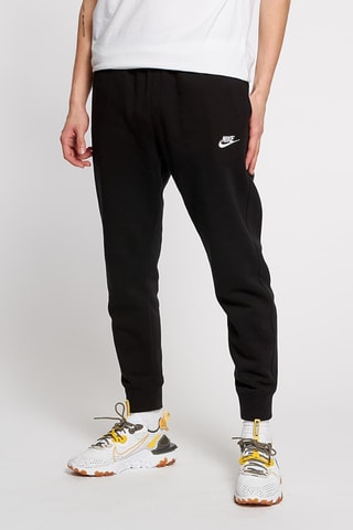 Pantalón - Negro - Nike