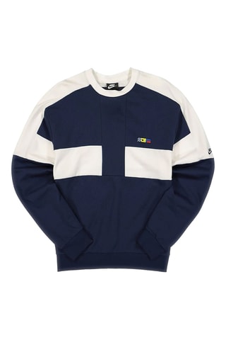 Sudadera - Azul marino - Nike