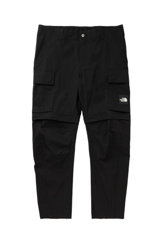 Pantalón 2 en 1 - Gris - The North Face