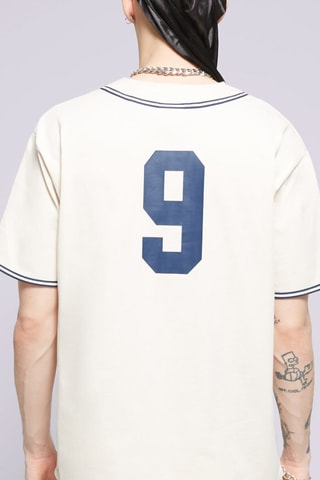 Camisa de baloncesto - Crudo - New Balance