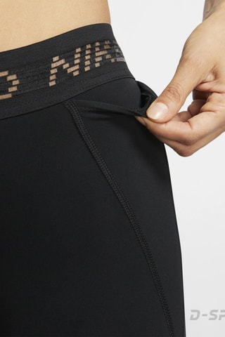 Leggings de tiro alto - Negro - Nike