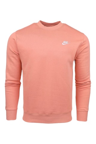 Sudadera - Rosa - Nike