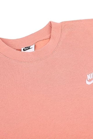 Sudadera - Rosa - Nike