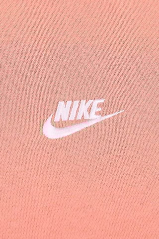 Sudadera - Rosa - Nike