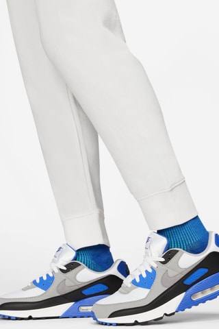 Pantalón - Blanco - Nike