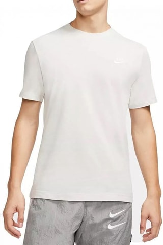 Camiseta - Blanco - Nike