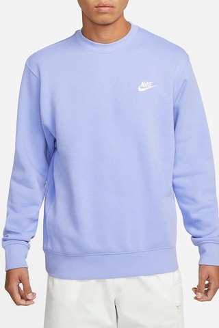 Sudadera polar - Malva - Nike