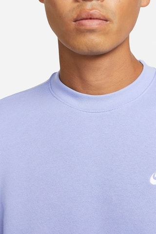 Sudadera polar - Malva - Nike