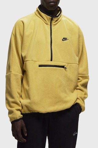 Sudadera polar - Crudo - Nike