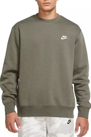 Sudadera - Caqui - Nike
