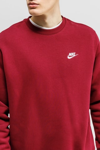 Sudadera - Burdeos - Nike