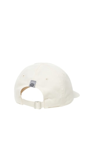 Gorra - Blanco - Nike