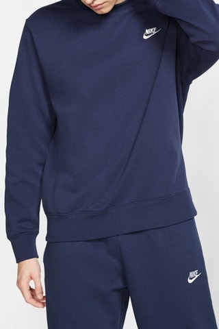 Sudadera - Azul marino - Nike