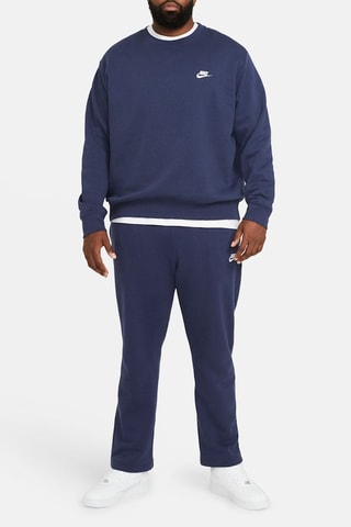 Sudadera - Azul marino - Nike