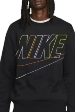 Sudadera - Negro - Nike