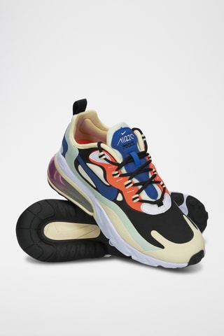 Tenis - Azul rey y beige - Nike