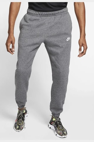 Pantalón polar - Gris oscuro jaspeado - Nike