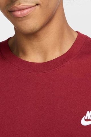 Camiseta - Burdeos - Nike